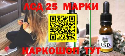 мдма Донской