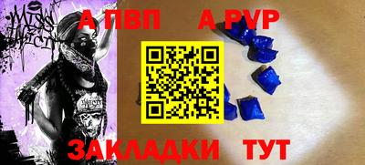 твердый Дубна