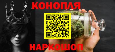прущая мука Донецк