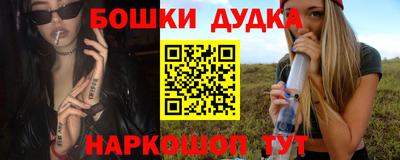 мдма Донской