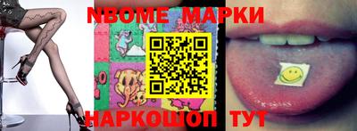 МДПВ Гагарин