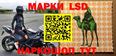 мдма Донской