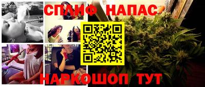 мдма Донской