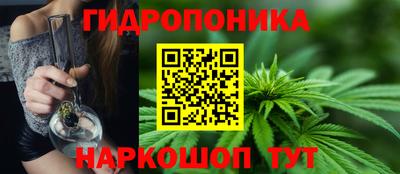 прущая мука Донецк