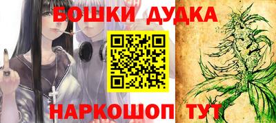 ГАЛЛЮЦИНОГЕННЫЕ ГРИБЫ Гатчина