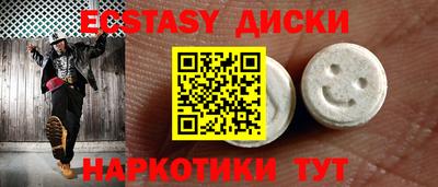твердый Дубна