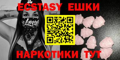прущая мука Донецк