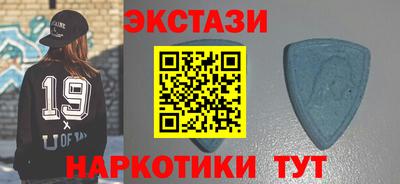 ешки Кинель