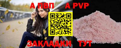 мдма Донской