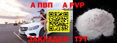 каннабис Гай