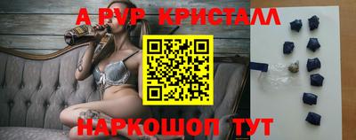 каннабис Гай