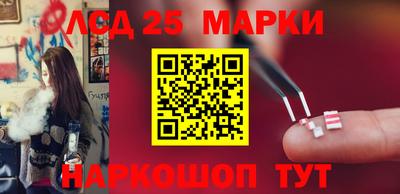 прущая мука Донецк