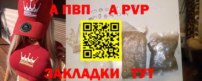 мдма Донской