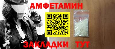 мдма Донской