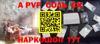 МДПВ Гагарин