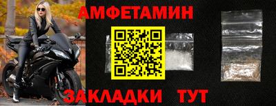 мдма Донской