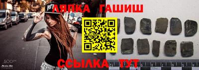 каннабис Гай