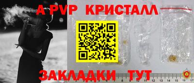 твердый Дубна