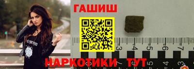 мдма Донской