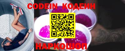 прущая мука Донецк