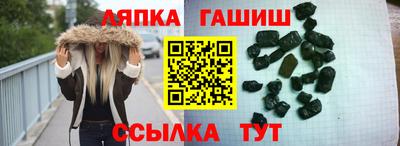 каннабис Гай