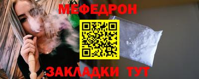 твердый Дубна