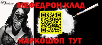 ГАЛЛЮЦИНОГЕННЫЕ ГРИБЫ Гатчина