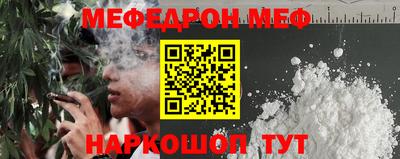 МДПВ Гагарин