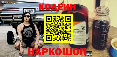 мдма Донской