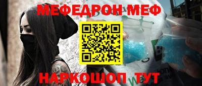 ГАЛЛЮЦИНОГЕННЫЕ ГРИБЫ Гатчина