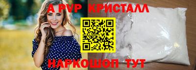 мдма Донской