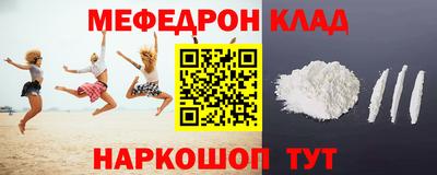 ГАЛЛЮЦИНОГЕННЫЕ ГРИБЫ Гатчина