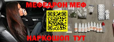 мдма Донской
