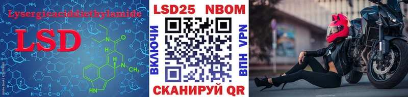 ОМГ ОМГ как войти  Кемерово  ЛСД экстази кислота 