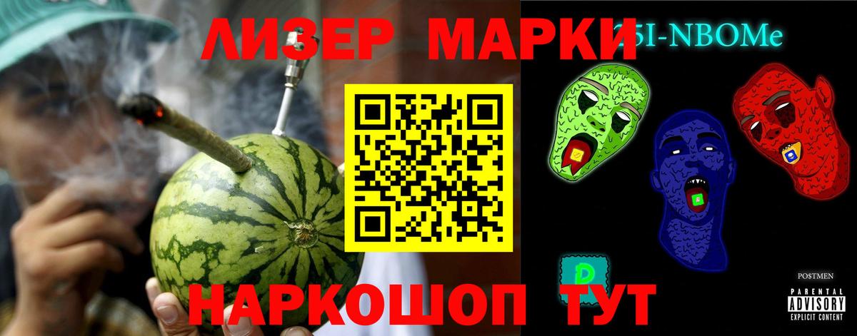 LSD-25 экстази кислота  Вход с VPN  Лсд 25 экстази ecstasy  Кемерово 