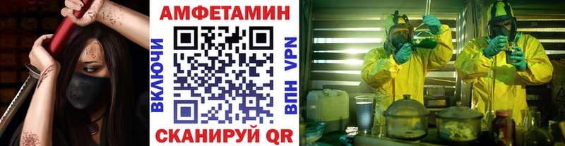 Первитин витя Кемерово