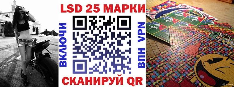 Марки N-bome 1,8мг  omg ссылка  Кемерово 