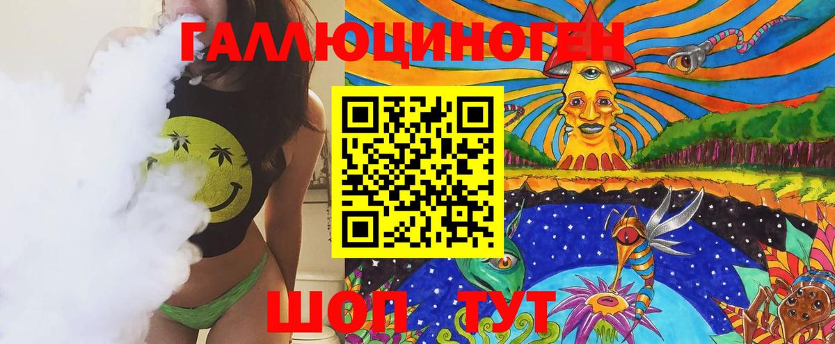 купить наркотики цена  Кемерово  Галлюциногенные грибы MAGIC MUSHROOMS 